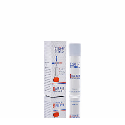 嫩江母婴常备抗菌乳液