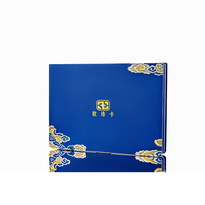 嫩江产后修复调理套